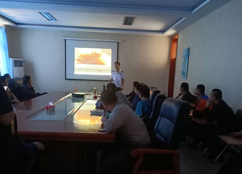 2020年公司消防安全會議